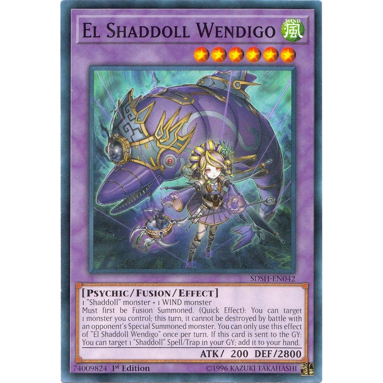 Image for El Shaddoll Wendigo (SDSH-EN042) (SDSH) - YuGiOh