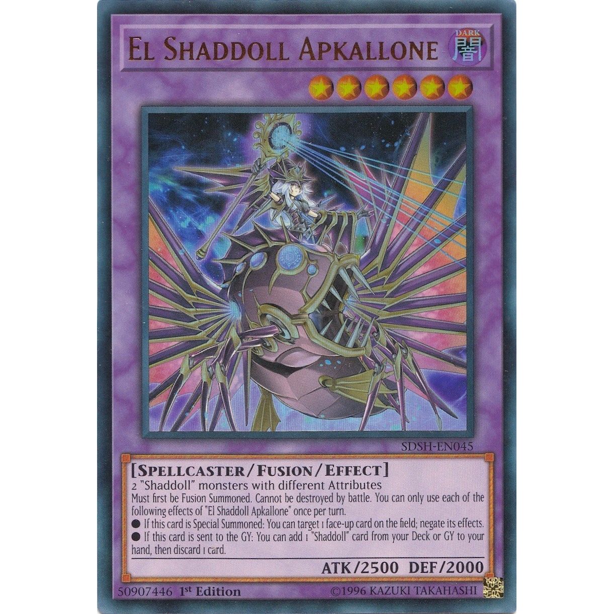 Image for El Shaddoll Apkallone (SDSH-EN045) (SDSH) - YuGiOh