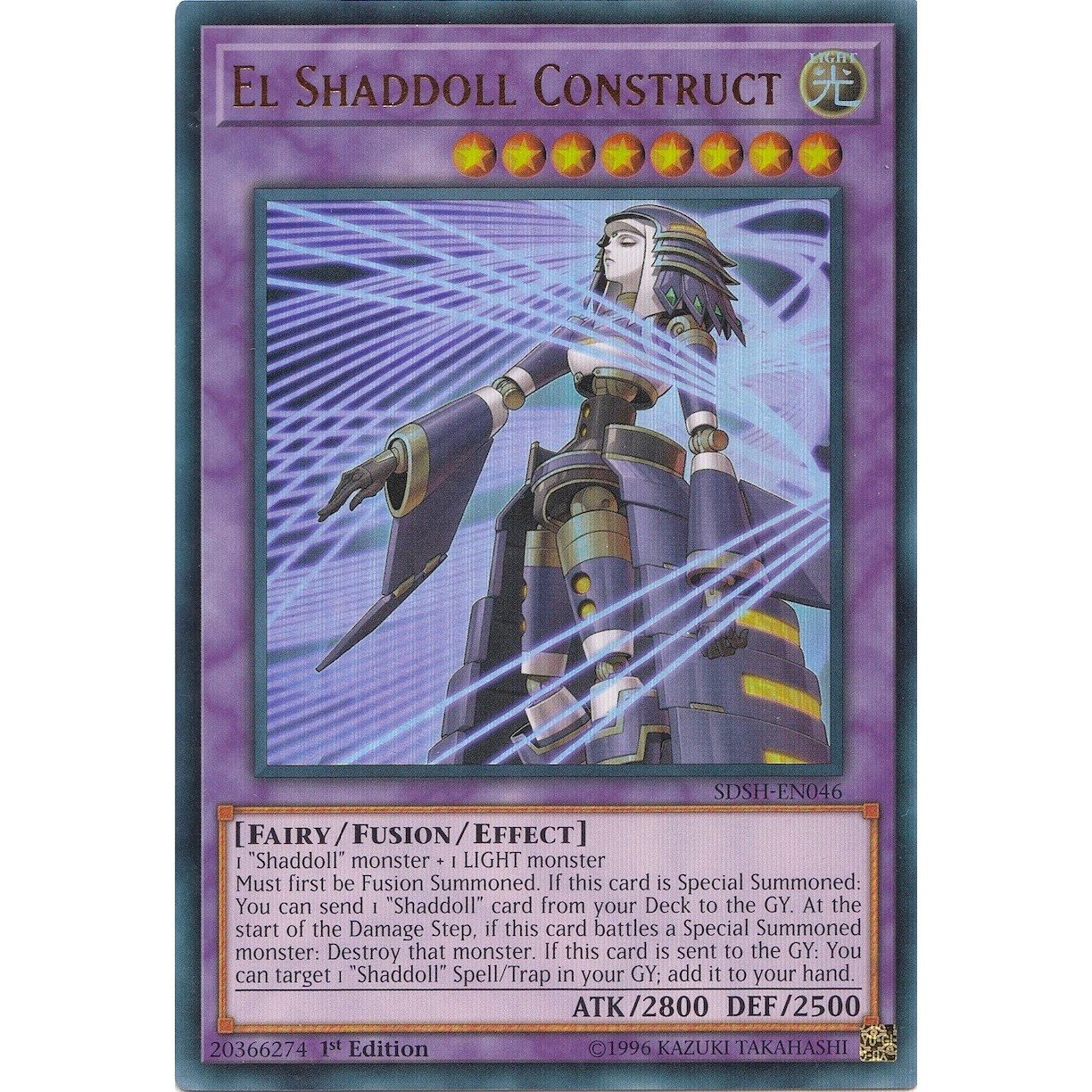 Image for El Shaddoll Construct (SDSH-EN046) (SDSH) - YuGiOh