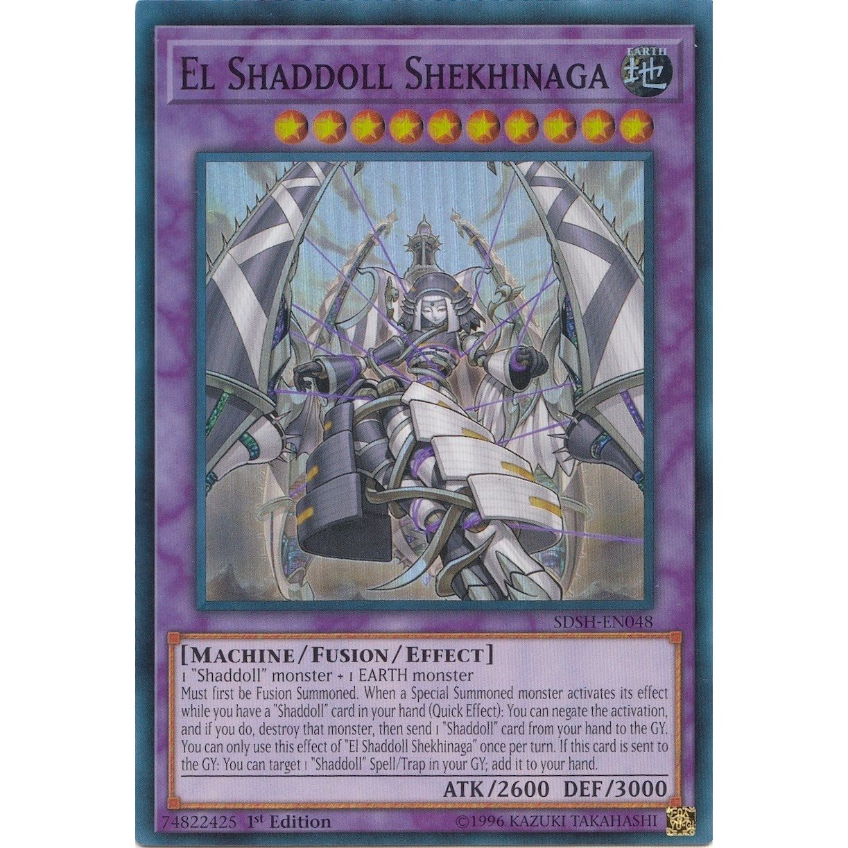 Image for El Shaddoll Shekhinaga (SDSH-EN048) (SDSH) - YuGiOh