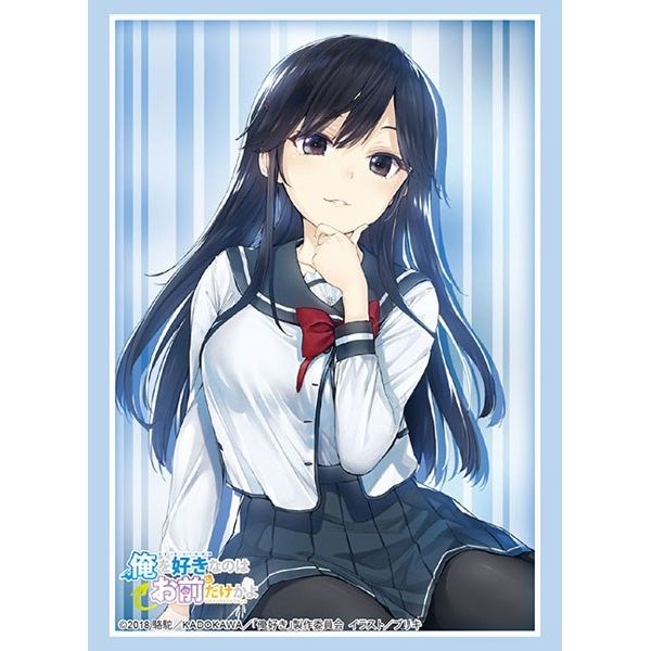 Image for Bushiroad Sleeve Collection HG Vol.2329: Ore wo Suki nano wa Omae dake kayo - Pansy (60-Pack) - Card Sleeves