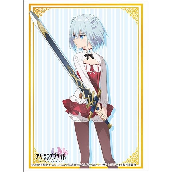 Image for Bushiroad Sleeve Collection HG Vol.2350: Assassin's Pride - Elise Angel (60-Pack) - Card Sleeves
