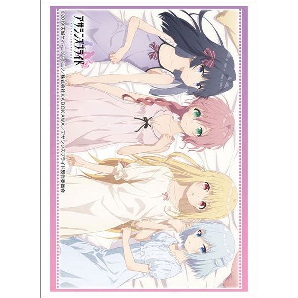 Image for Bushiroad Sleeve Collection HG Vol.2348: Assassin's Pride - Merida, Ellise, Mule & Salacha (60-Pack) - Card Sleeves