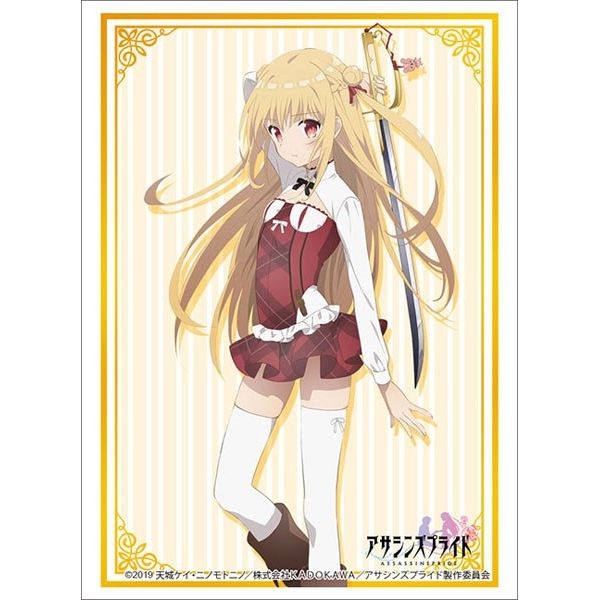 Image for Bushiroad Sleeve Collection HG Vol.2349: Assassin's Pride - Merida Angel (60-Pack) - Card Sleeves