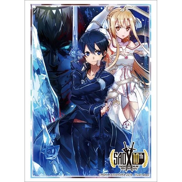 Image for Bushiroad Sleeve Collection HG Vol.2343: Sword Art Online 10th Anniversary - Kirito & Asuna (60-Pack) - Card Sleeves