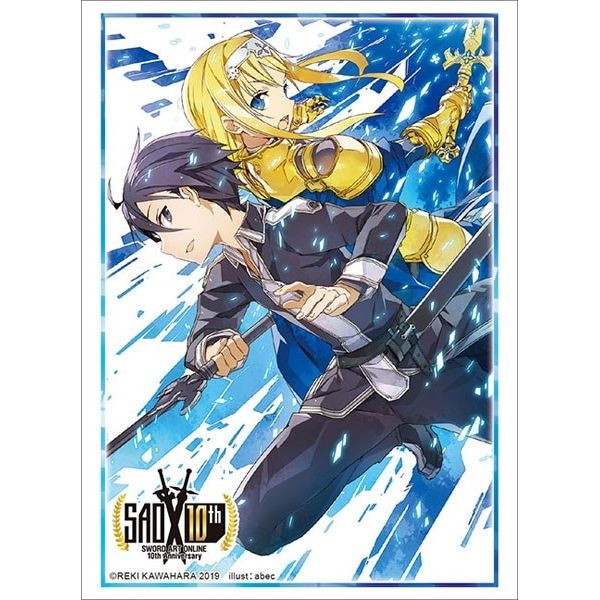 Image for Bushiroad Sleeve Collection HG Vol.2338: Sword Art Online 10th Anniversary - Kirito & Alice (60-Pack) - Card Sleeves