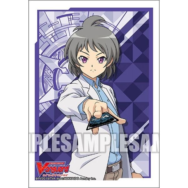 Image for Bushiroad Sleeve Collection Mini Vol.452: Cardfight!! Vanguard - Tatsuya Tachibana (70-Pack) - Card Sleeves
