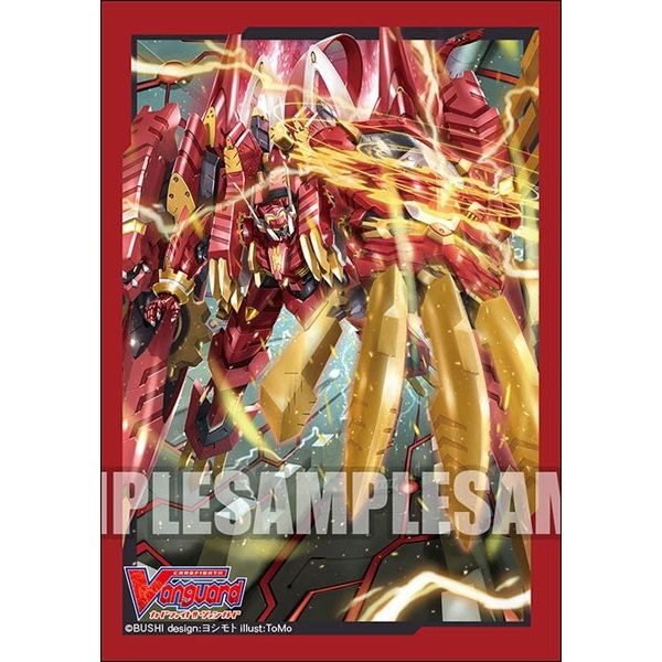 Image for Bushiroad Sleeve Collection Mini Vol.455: Cardfight!! Vanguard - Chronotiger Rebellion (70-Pack) - Card Sleeves