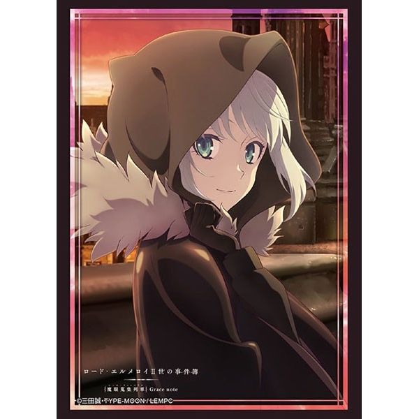 Image for Bushiroad Sleeve Collection HG Vol.2346: Lord El-Melloi II no Jikenbo - Gray (60-Pack) - Card Sleeves