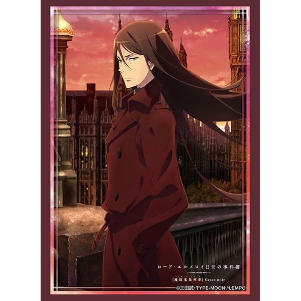 Image for Bushiroad Sleeve Collection HG Vol.2345: Lord El-Melloi II no Jikenbo - Lord El-Melloi II (60-Pack) - Card Sleeves