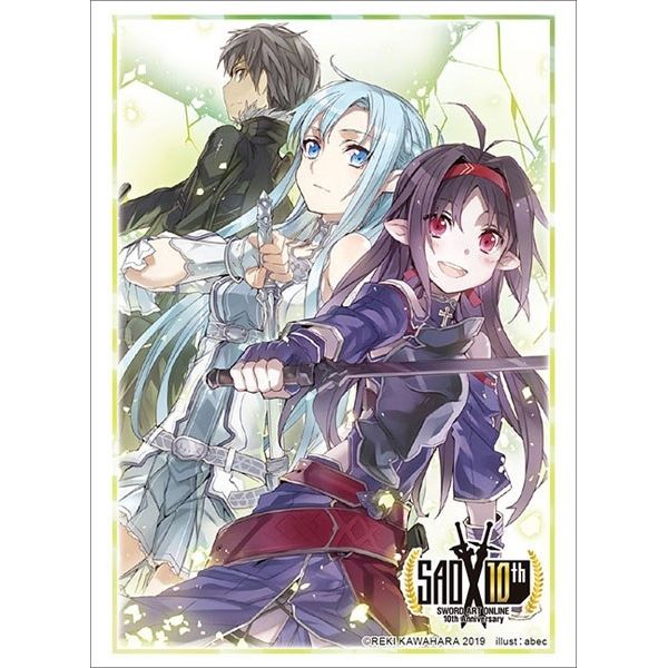 Image for Bushiroad Sleeve Collection HG Vol.2319: Sword Art Online 10th Anniversary Mother's Rosario - Kirito, Asuna & Yuuki (60-Pack) - Card Sleeves