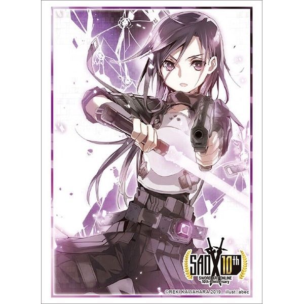 Image for Bushiroad Sleeve Collection HG Vol.2317: Sword Art Online 10th Anniversary Phantom Bullet - Kirito (60-Pack) - Card Sleeves