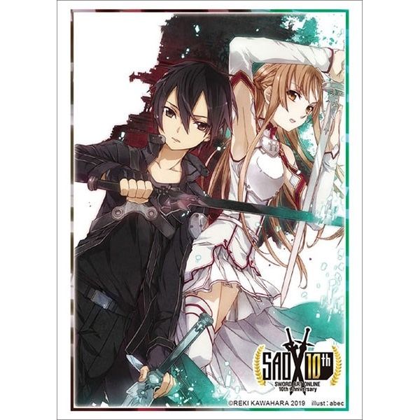 Image for Bushiroad Sleeve Collection HG Vol.2313: Sword Art Online 10th Anniversary Aincrad - Kirito & Asuna (60-Pack) - Card Sleeves