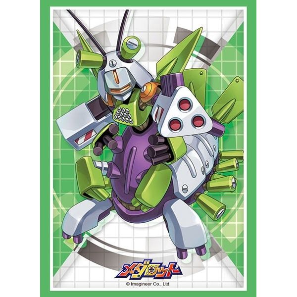 Image for Bushiroad Sleeve Collection HG Vol.2328: Medabots - God Emperor (60-Pack) - Card Sleeves