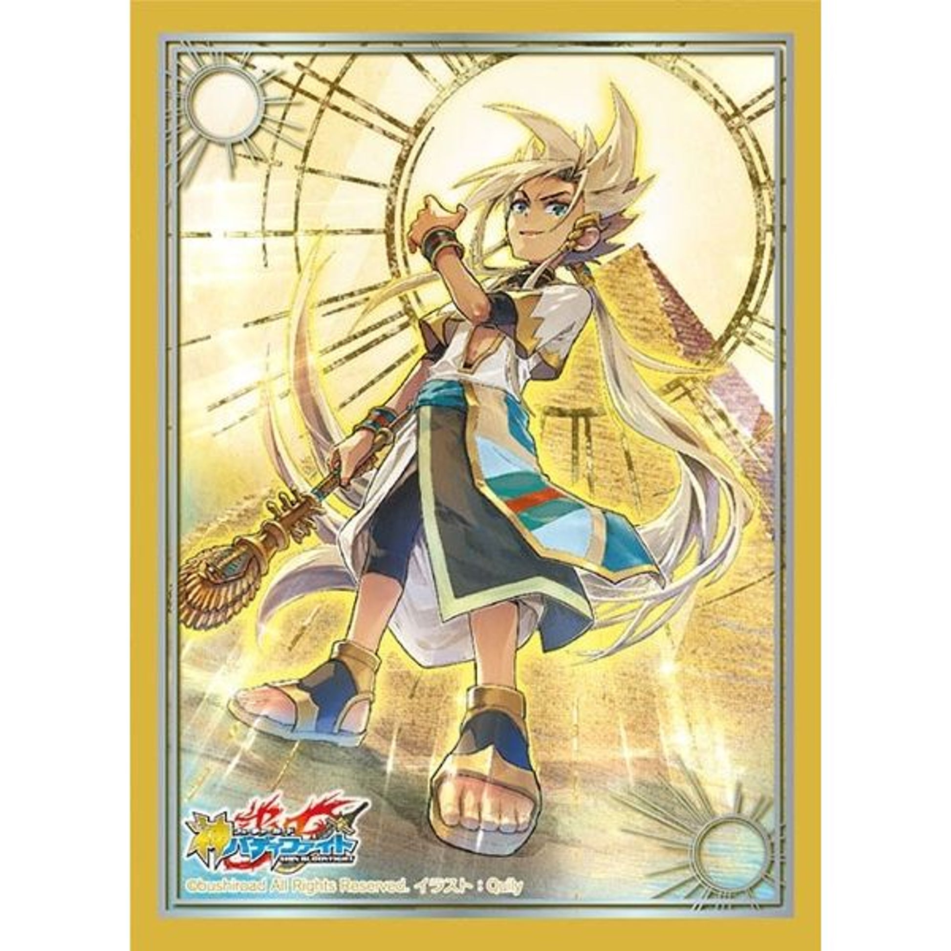 Image for Buddyfight Sleeve Collection Vol.79: Future Force, "DGX" (55-Pack) - Card Sleeves