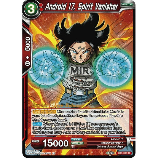 Image for Android 17, Spirit Vanisher (BT9-013) (DBS-B09PRE) - Dragon Ball Super: Masters