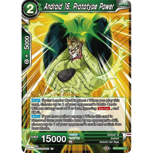Image for Android 16, Prototype Power (BT9-043) (DBS-B09PRE) - Dragon Ball Super: Masters