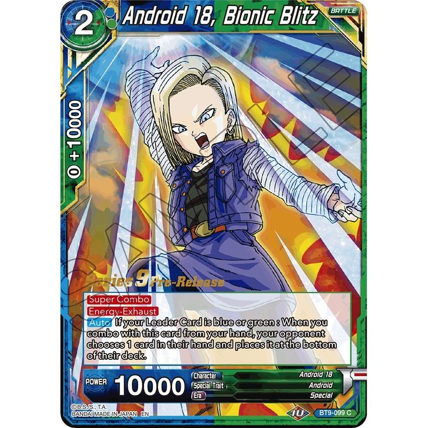 Image for Android 18, Bionic Blitz (BT9-099) (DBS-B09PRE) - Dragon Ball Super: Masters
