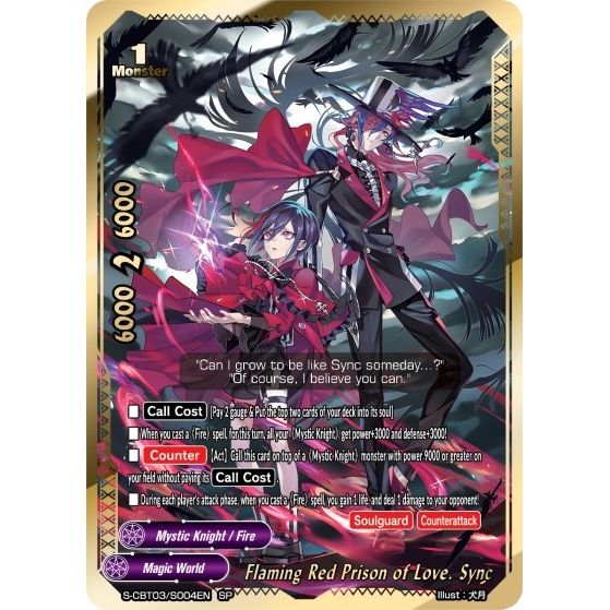 Image for Flaming Red Prison of Love. Sync (SP) (S-CBT03/S004EN) (S-CBT03) - Future Card BuddyFight