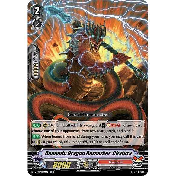Image for Demonic Dragon Berserker, Chatura (V-EB12/014EN) (V-EB12) - Cardfight Vanguard