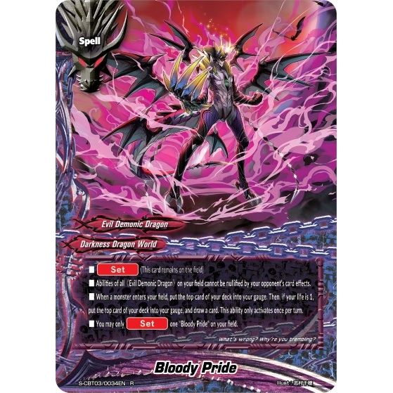 Image for Bloody Pride (S-CBT03/0034EN) (S-CBT03) - Future Card BuddyFight