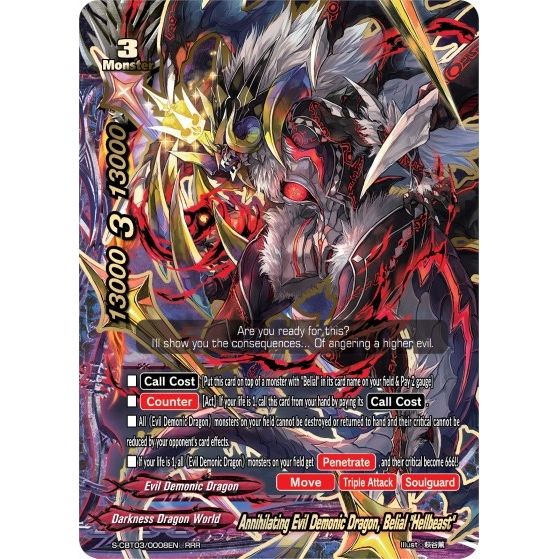 Image for Annihilating Evil Demonic Dragon, Belial "Hellbeast" (S-CBT03/0008EN) (S-CBT03) - Future Card BuddyFight