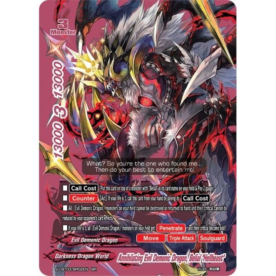 Image for Annihilating Evil Demonic Dragon, Belial "Hellbeast" (BR) (S-CBT03/BR02EN) (S-CBT03) - Future Card BuddyFight
