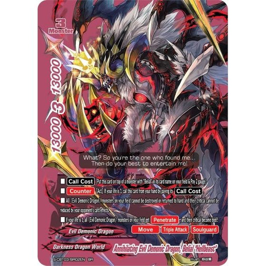 Image for Annihilating Evil Demonic Dragon, Belial "Hellbeast" (BR) (S-CBT03/BR02EN) (S-CBT03) - Future Card BuddyFight