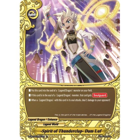 Image for -Spirit of Thunderclap- Dam Luf (S-CBT03/0061EN) (S-CBT03) - Future Card BuddyFight