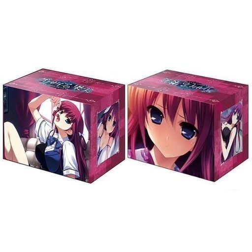 Image for Bushiroad Deck Holder Collection V2 Vol.945: Grisaia no Kajitsu - Amane Suou - Deck Boxes