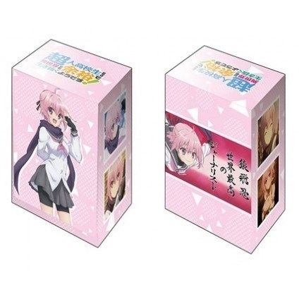 Image for Bushiroad Deck Holder Collection V2 Vol.947: High School Prodigies Have It Easy Even In Another World - Shinobu Sarutobi - Deck Boxes
