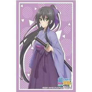 Image for Bushiroad Sleeve Collection HG Vol.2311: High School Prodigies Have It Easy Even In Another World - Aoi Ichijo (60-Pack) - Card Sleeves