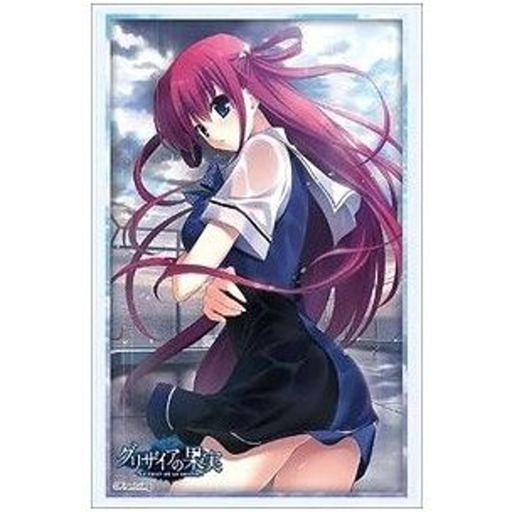 Image for Bushiroad Sleeve Collection HG Vol.2307: Grisaia no Kajitsu - Amane Suoui (60-Pack) - Card Sleeves