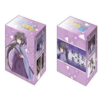 Image for Bushiroad Deck Holder Collection V2 Vol.949: High School Prodigies Have It Easy Even In Another World - Aoi Ichijo - Deck Boxes