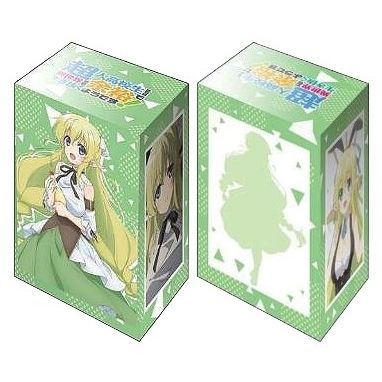 Image for Bushiroad Deck Holder Collection V2 Vol.950: High School Prodigies Have It Easy Even In Another World - Lyrule - Deck Boxes