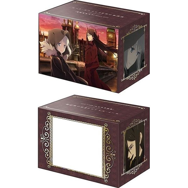 Image for Bushiroad Deck Holder Collection V2 Vol.976: Lord El-Melloi II no Jikenbo - Lord El-Melloi II & Gray - Deck Boxes