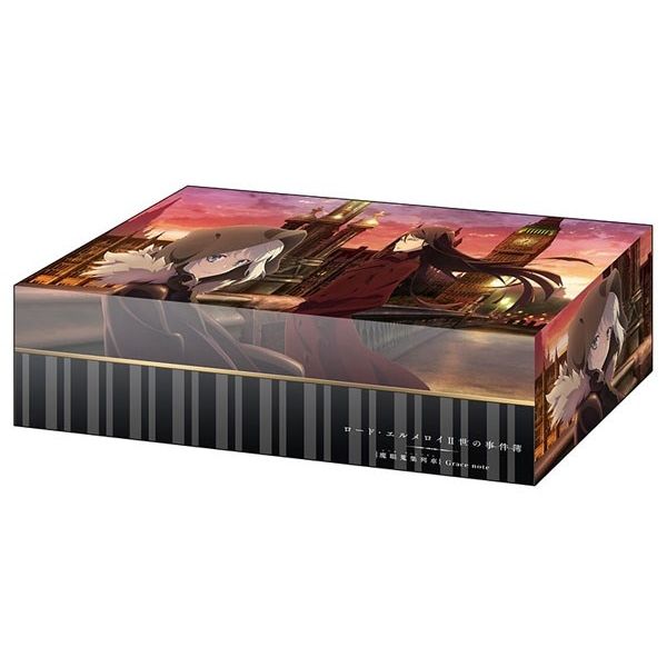Image for Bushiroad Storage Box Collection Vol.377: Lord El-Melloi II no Jikenbo - Lord El-Melloi II & Gray - Deck Boxes