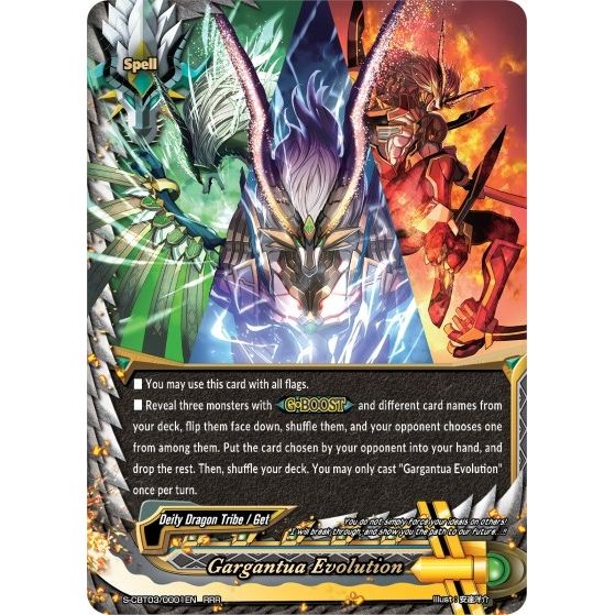 Image for Gargantua Evolution (S-CBT03/0001EN) (S-CBT03) - Future Card BuddyFight