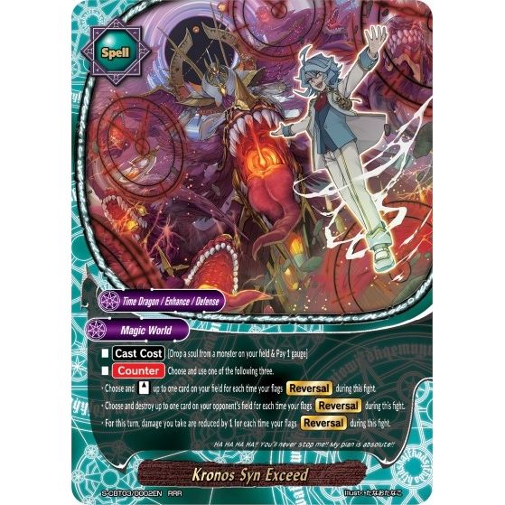 Image for Kronos Syn Exceed (S-CBT03/0002EN) (S-CBT03) - Future Card BuddyFight
