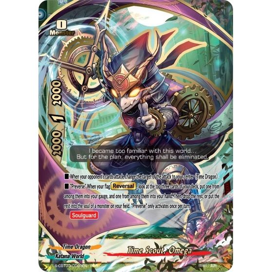 Image for Time Scout, Omega (S-CBT03/0003EN) (S-CBT03) - Future Card BuddyFight