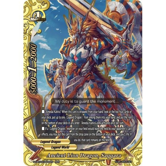 Image for Ancient Lion Dragon, Saqqara (S-CBT03/0005EN) (S-CBT03) - Future Card BuddyFight