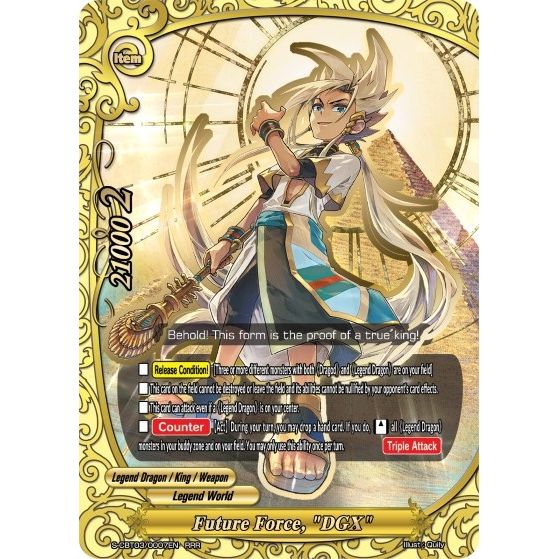 Image for Future Force, "DGX" (S-CBT03/0007EN) (S-CBT03) - Future Card BuddyFight