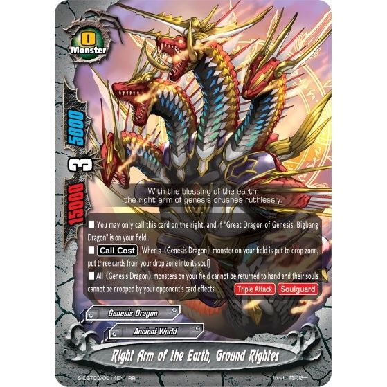 Image for Right Arm of the Earth, Ground Rightes (S-CBT03/0014EN) (S-CBT03) - Future Card BuddyFight