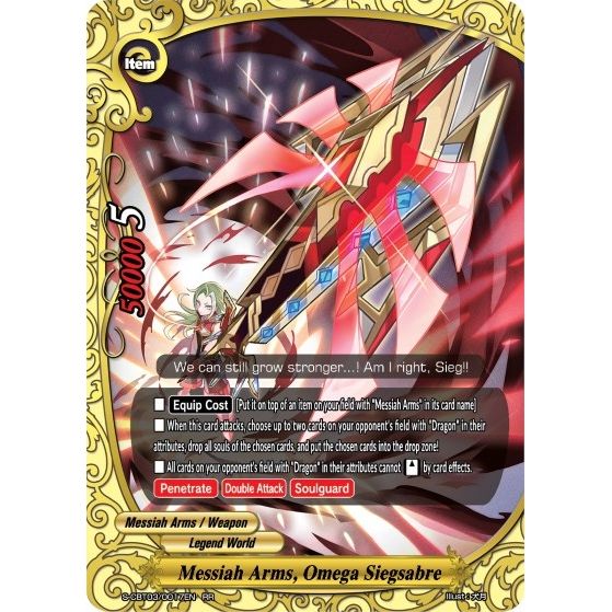 Image for Messiah Arms, Omega Siegsabre (S-CBT03/0017EN) (S-CBT03) - Future Card BuddyFight