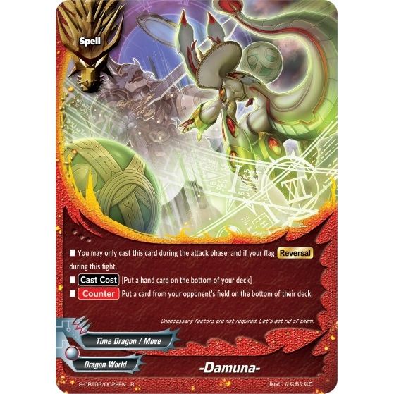 Image for -Damuna- (S-CBT03/0022EN) (S-CBT03) - Future Card BuddyFight