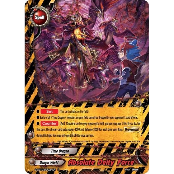 Image for Absolute Deity Force (S-CBT03/0024EN) (S-CBT03) - Future Card BuddyFight
