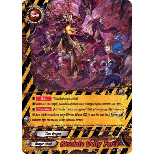 Image for Absolute Deity Force (S-CBT03/0024EN) (S-CBT03) - Future Card BuddyFight