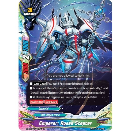 Image for Emperor: Rosso Scepter (S-CBT03/0036EN) (S-CBT03) - Future Card BuddyFight
