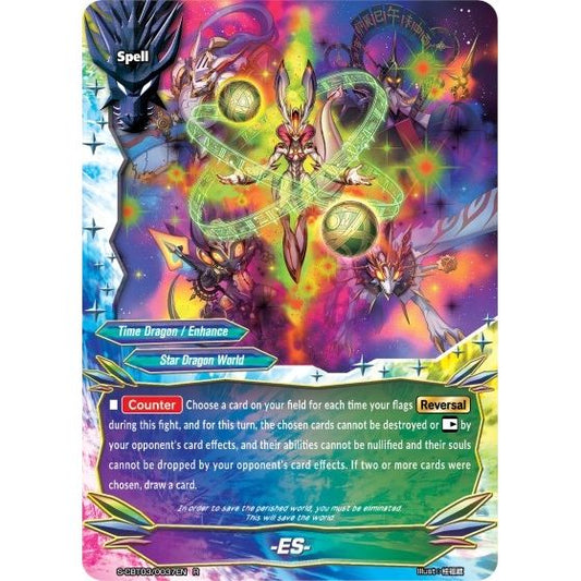 Image for -ES- (S-CBT03/0037EN) (S-CBT03) - Future Card BuddyFight