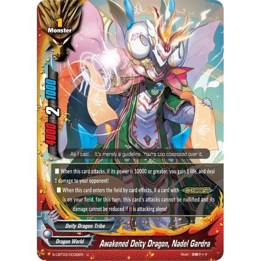 Image for Awakened Deity Dragon, Nadel Gardra (S-CBT03/0039EN) (S-CBT03) - Future Card BuddyFight